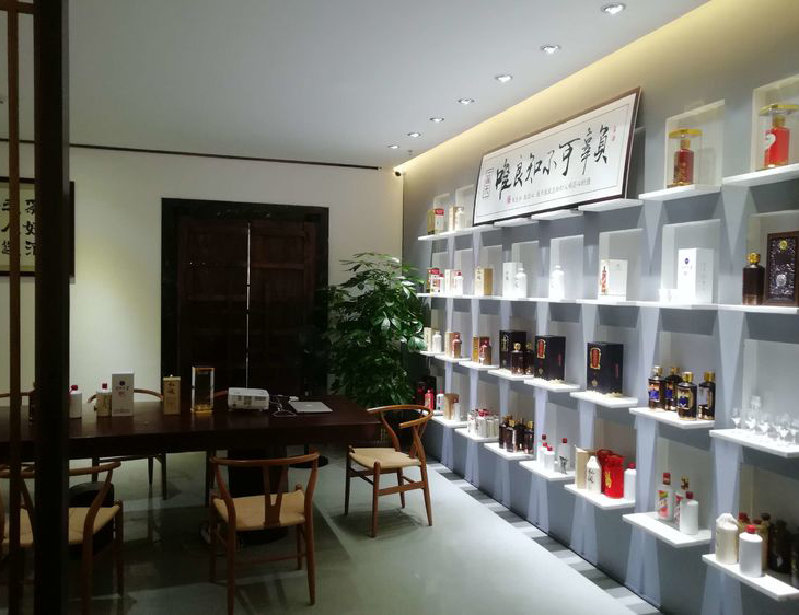 深圳私享家酒业营销网站案例：私享家酒业网站项目介绍